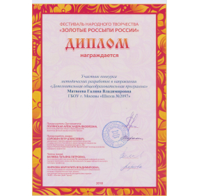 image-4.jpg