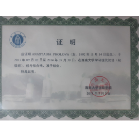 20200914172234.jpg