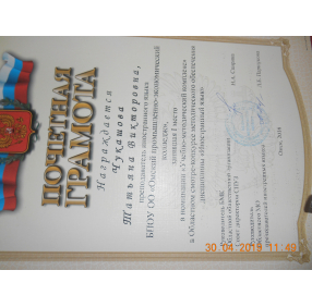 dscn1157.jpg